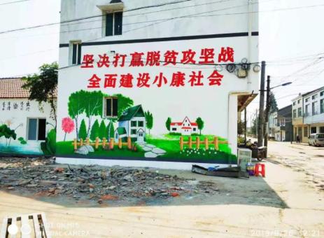 汨罗手绘文化墙的优势以及选择它的理由