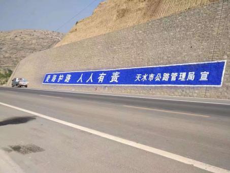 汨罗墙体广告的地理位置选择的重要性