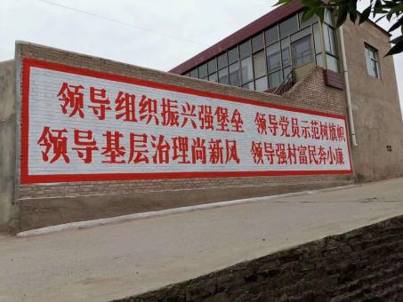 汨罗墙体广告的发展趋势如何