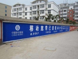 汨罗如何打造能够“让人记住”的广告