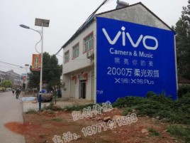 汨罗墙体广告位置选择重要性