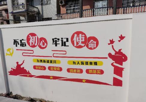 汨罗美丽乡村文化墙价格怎么样