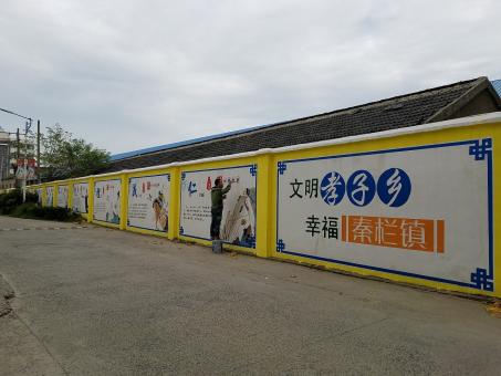汨罗墙体彩绘文化墙，一般能保持多长时间？