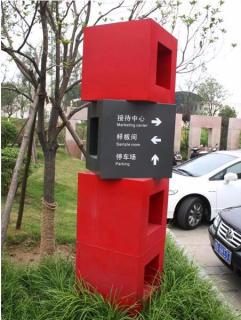 在汨罗，怎样才能选择一家好的墙体广告公司？