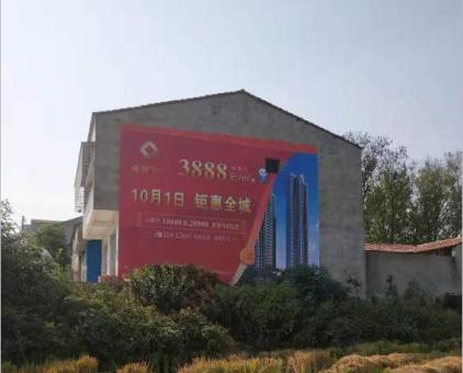 汨罗墙体广告发布的关键问题