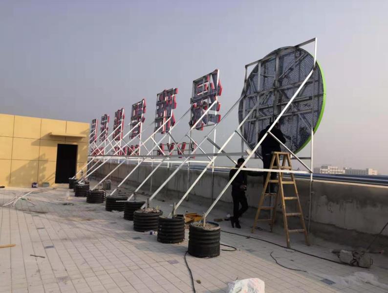 汨罗户外广告架子一般常用哪种材料?