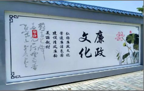 汨罗文化墙可以用哪些字体你知道吗？