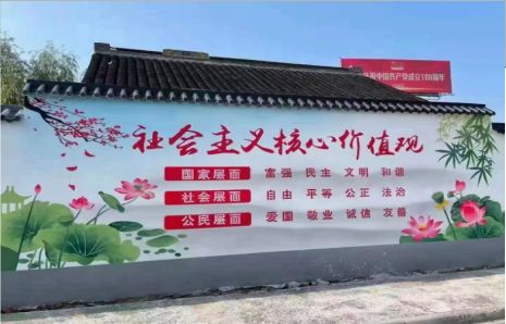 汨罗墙体彩绘材料