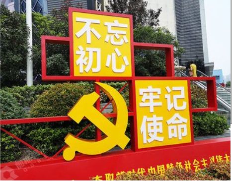 汨罗标识标牌雕刻工艺的四个窍门