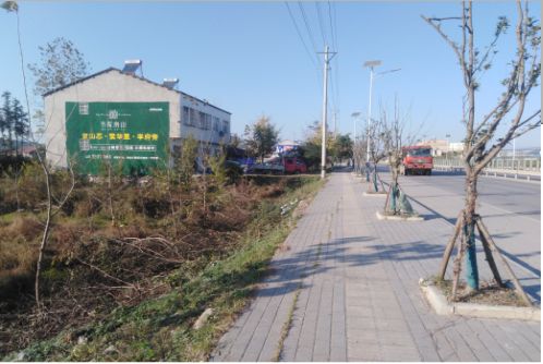 汨罗书山南院墙体广告