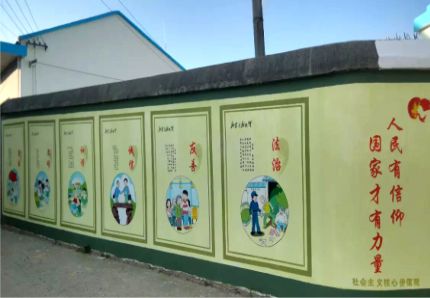 汨罗文化墙施工攻略
