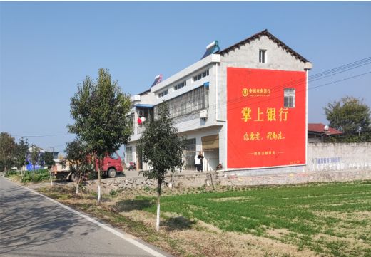 汨罗墙体广告具有的独特优势