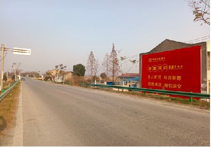 汨罗墙体广告是如何印刷的？