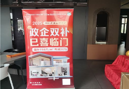 汨罗户内写真的特点是什么？