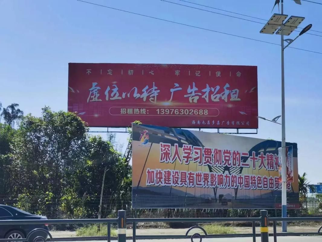汨罗户外大牌广告如何能帮助客户实现精准投放、效果翻倍？