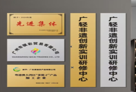 汨罗不锈钢腐蚀牌制作流程