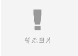 汨罗立体字的制作方式有哪些?