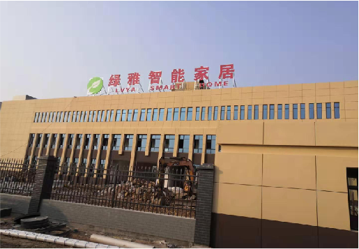 汨罗如何选择大楼发光字？