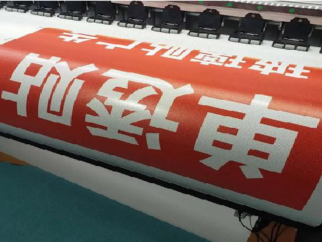 汨罗单透的特点和效果。