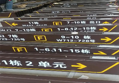 汨罗广告标识中，常见的几种安装方式。