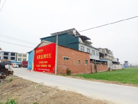 汨罗制作墙体广告思路。