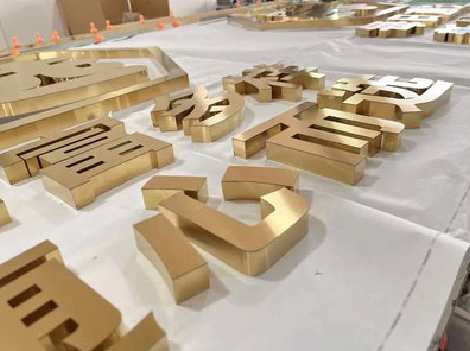 汨罗拉丝不锈钢字的特点。