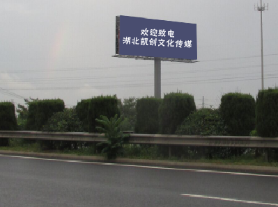 汨罗大型户外广告多久换一次？