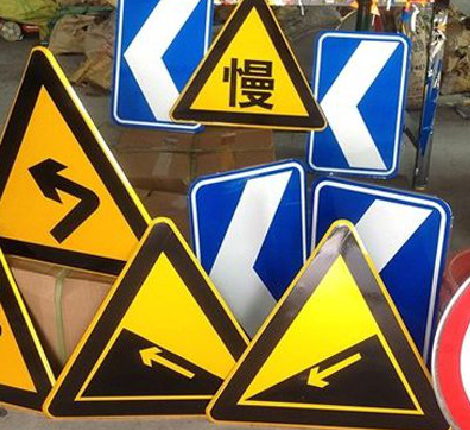 汨罗标识标牌中颜色的确定是很重要的。