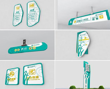 汨罗广告标牌选材的问题。