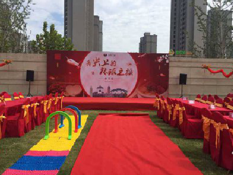 汨罗庆典活动策划要具备哪些技巧？