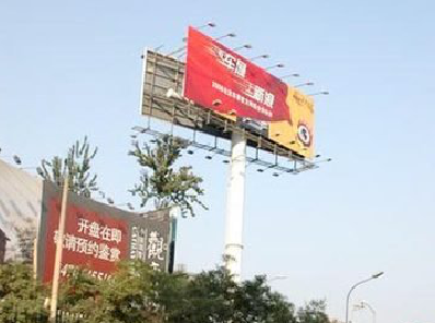 汨罗户外广告怎么做才能让人一眼记住？