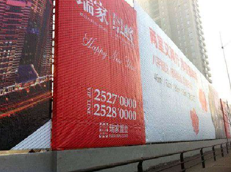 汨罗如何长久保持户外喷画的质量？