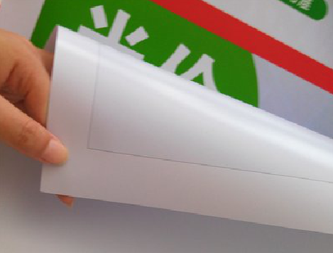 汨罗车贴和背胶有什么区别？
